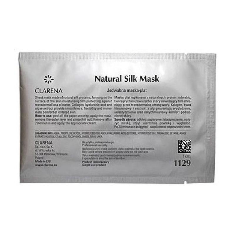 Уцінка! Тканинна маска для обличчя Clarena Natural Silk Mask, 1 шт